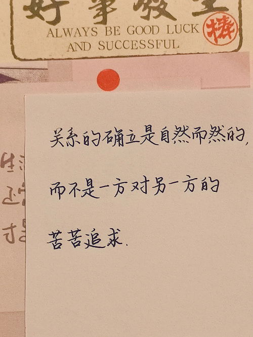 感情契合的拼音，契合的拼音怎么写的