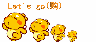 光临的意思
