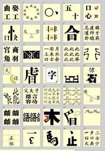 都的成语大全四个字开头，静的成语开头