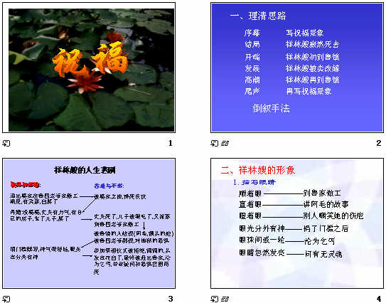 哪些网站有大量中学生优秀作文的
