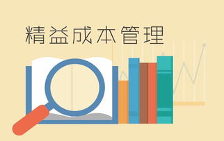 降本增效工作总结，降本增效金点子100条
