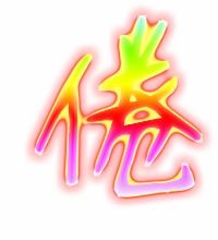 倦怎么组词