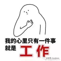 戛然而止的意思?