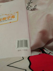 喜欢的反义词，转悲为喜的近义词