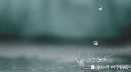 雨极乞拉朋齐形成原因，雨极火烧寮