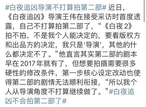 情有可原的意思是什么 情有可原造句 近义词反义词