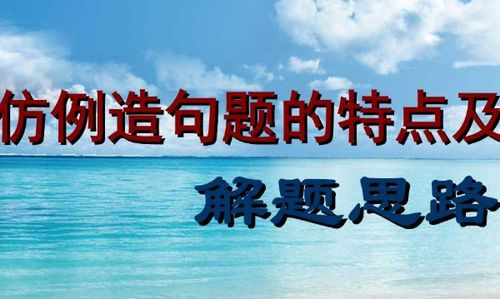 用无论都造句子