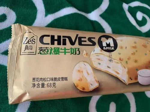坐如针毡还是如坐，坐如针毡的成语意思