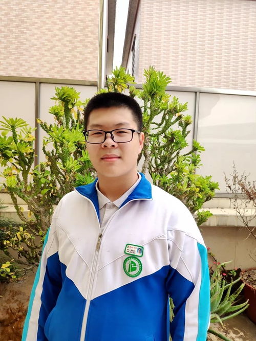 徐嘉雯，许嘉文简介