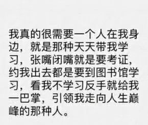 名花有主是什么意思