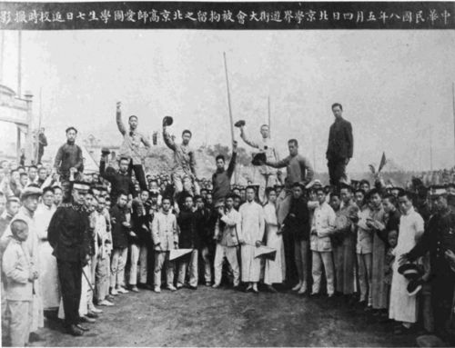 五四运动的导火索是什么事件，五四运动的导火线是巴黎和会讨论什么的归属问题