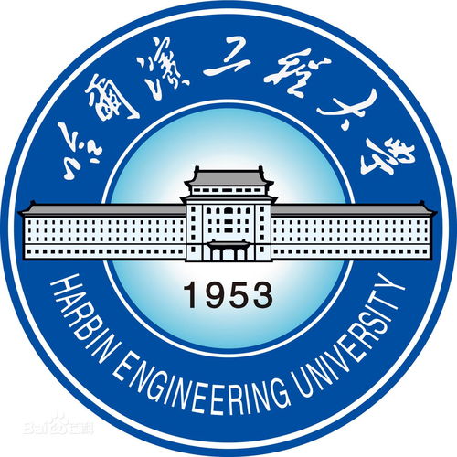 哈工大自主招生网上报名，在2017年哈尔滨工业大学的自主招生