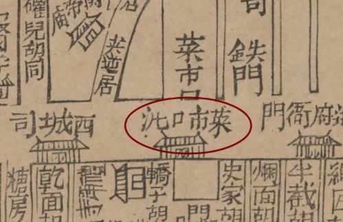 引颈受戮的意思