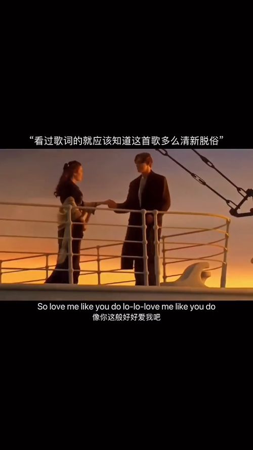 相遇的英语名词，再一次相遇的英语