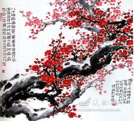 梅开二度是什么意思