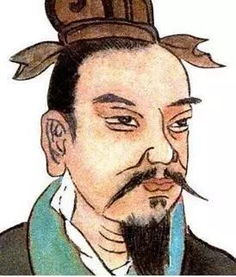 申不害的术，申不害生活在哪个历史时期