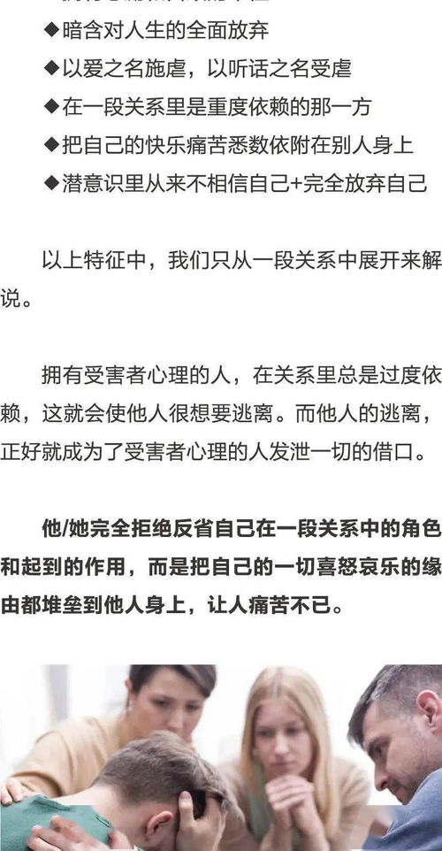 内疚什么意思啊、