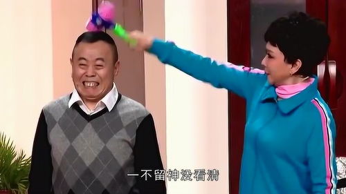 小品词有哪些，小品演员排名前十