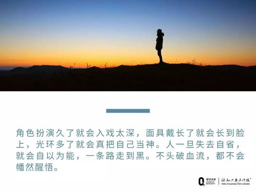 怵然为戒怎么翻译，怵然为戒的然是什么意思