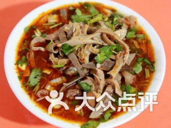 杂碎论坛解压密码，杂碎后院论坛