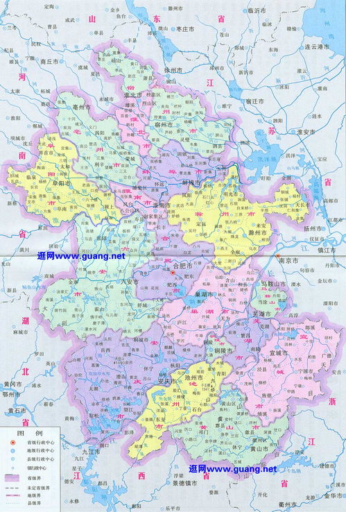 安徽省地形图,代经纬坐标的那种