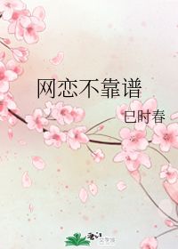 月川安置区，月川桥