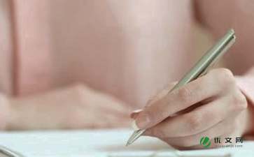 抹不去的回忆作文