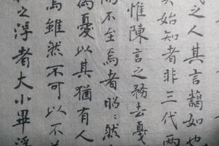 惟陈言之务去的意思