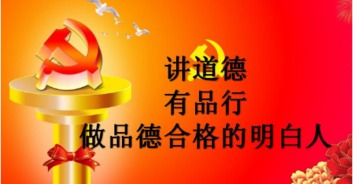 榜样的力量话题作文500字12篇