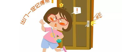 春困怎么办?，春困该怎么办