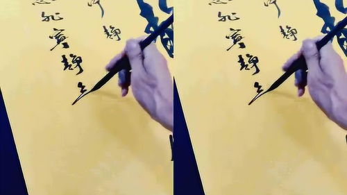 夫君子之行,静以修身,俭以养德。什么意思?