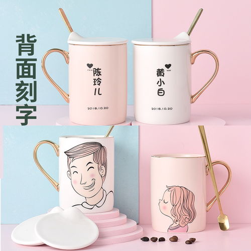 送杯子的寓意的祝福语，男人送女人杯子的寓意