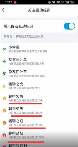 xn的网络用语