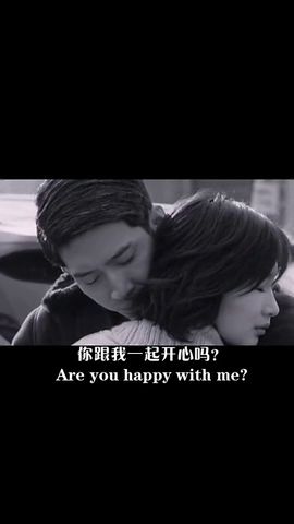 该忘了歌曲，该忘了就忘了吧