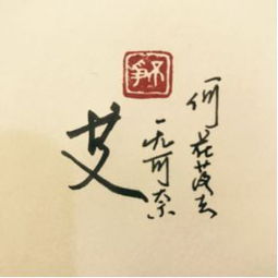 不惑之年指多少岁?