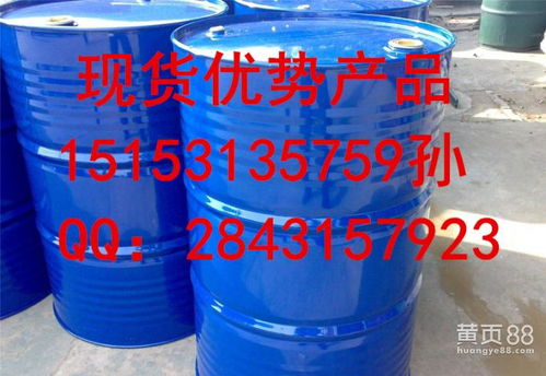 甲基丙烯酸正丁酯的用途，甲基丙烯酸正丁酯沸点