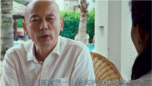 葛大爷gemini个人资料，葛大爷gemini直播间