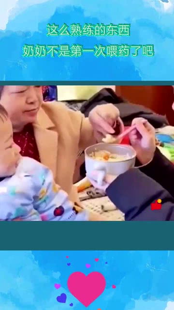 轻巧熟练的意思，熟练的意思怎么解释