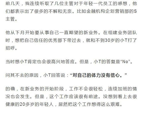 换个角度看问题作文600，换个角度看问题作文议论文