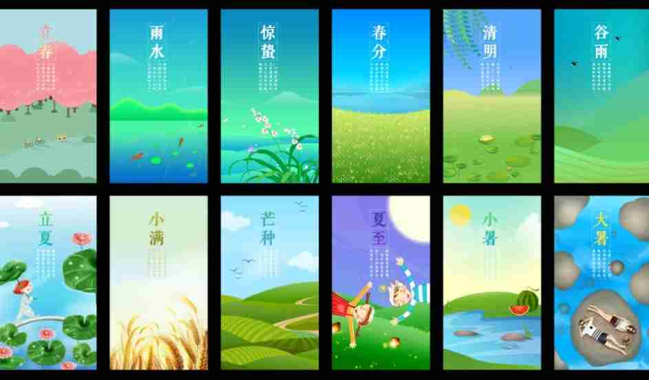 落叶拼音怎么读，落叶拼音怎么写