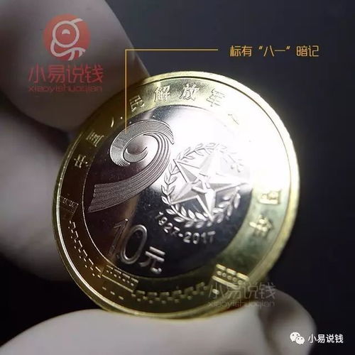 暗记anki，暗许(1v1 年下)作者:不灵塔笔趣阁
