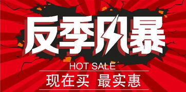 本年度是指一年吗，本年度月扣除金额是什么意思