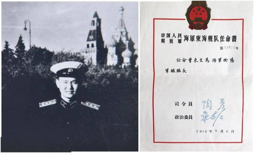 前四史.后四史就是指二十四史中的前四史.后四史吗?