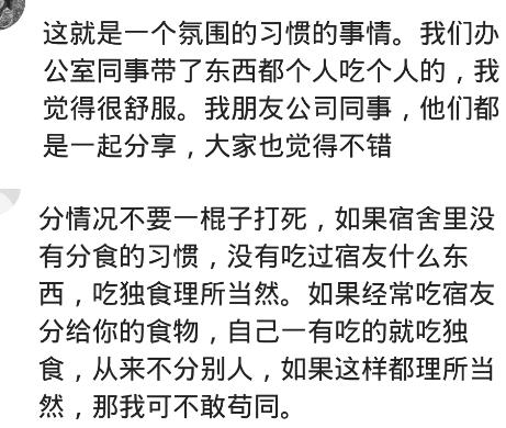 独出机杼是什么意思
