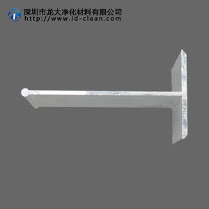 铝的拼音