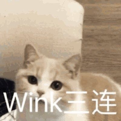 乖剌的拼音，乖剌的意思和造句