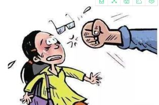 词语惹事生非什么意思