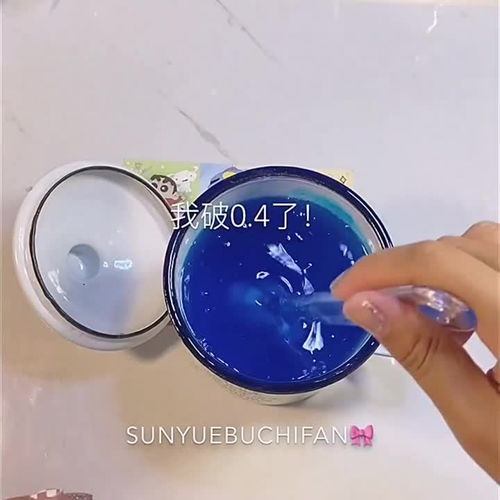 话说三遍淡如水下一句是什么?