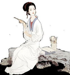 易安居士是谁
