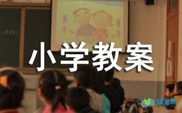 防震减灾作文50字